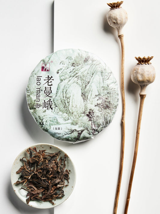 2020 Laoman'esheng Pu'er Tea