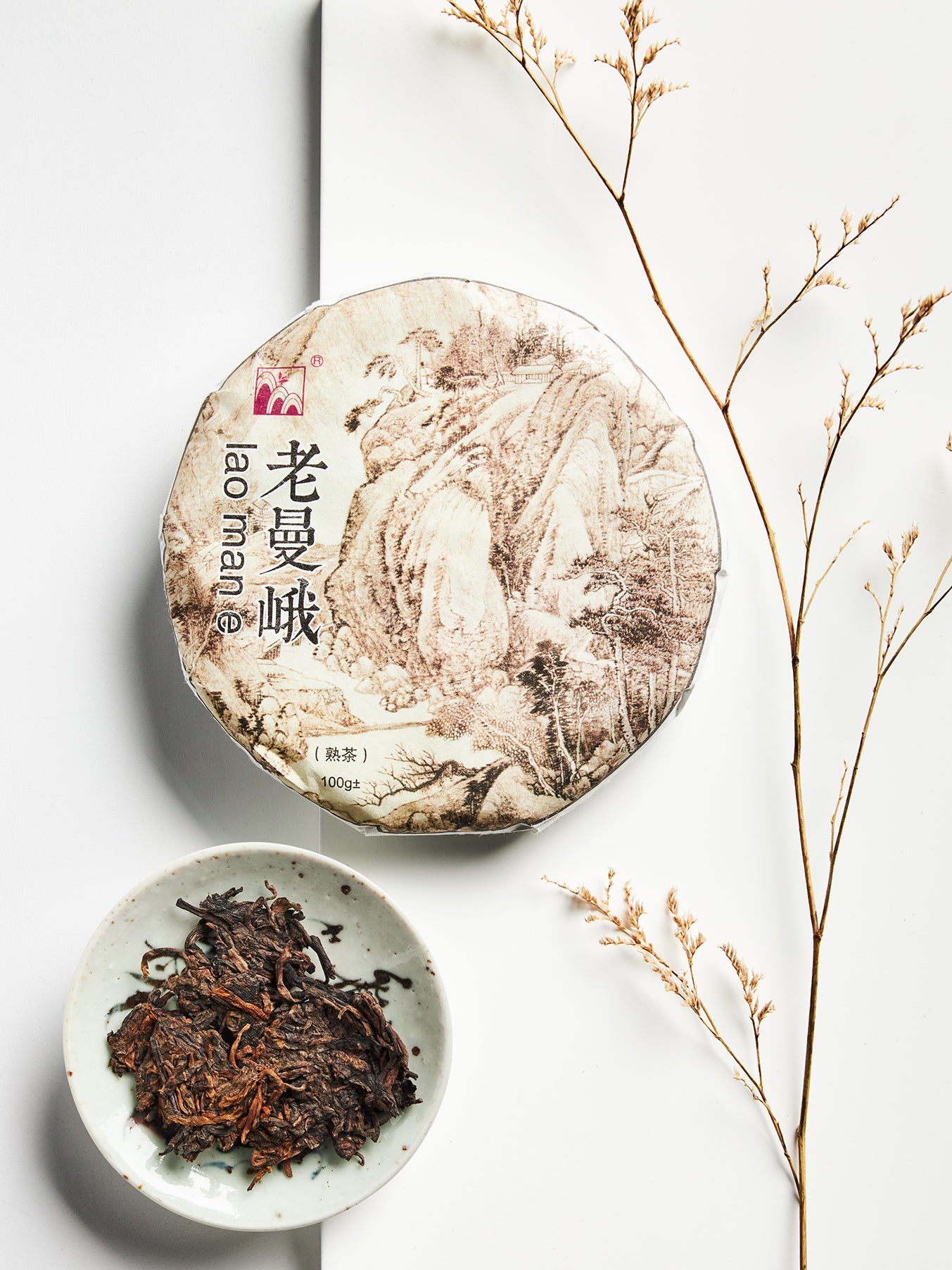 2020 Laoman'e Ripe Pu'er Tea