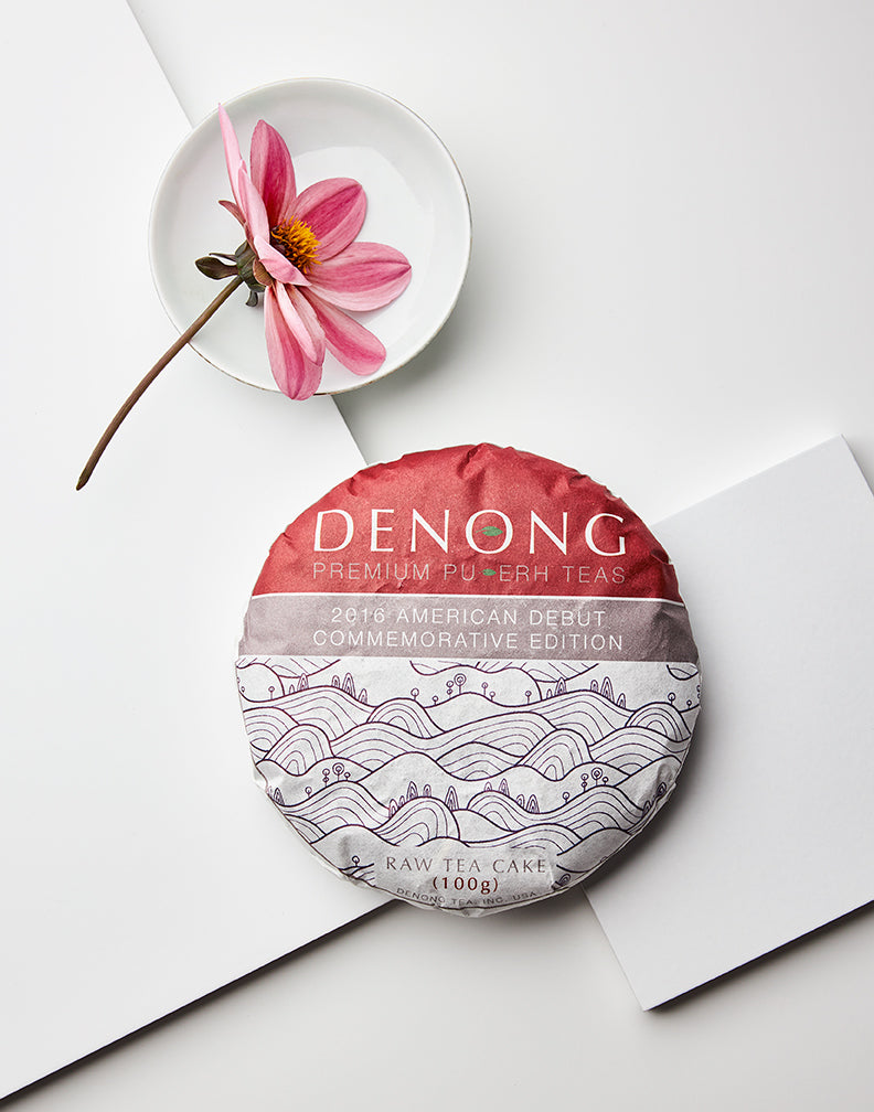 2016 Denong Memorial Tea Ripe Pu'er Tea