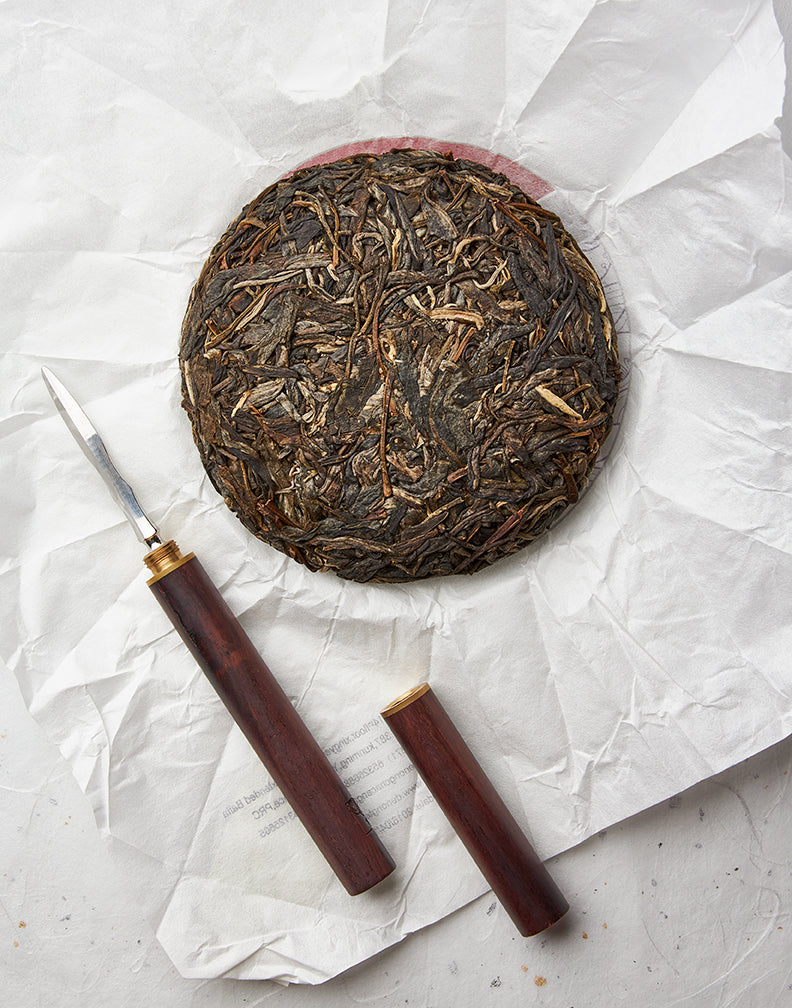 2016 Denong Memorial Tea Ripe Pu'er Tea