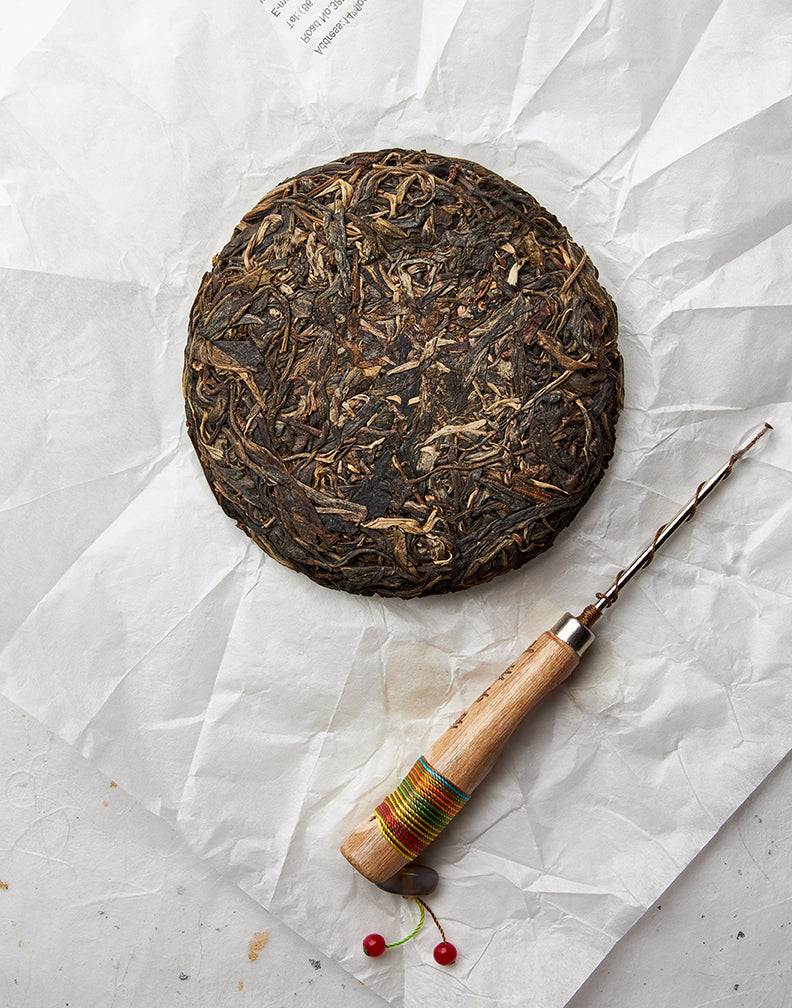 2016 Qingzhi Sweet Raw Pu'er Tea