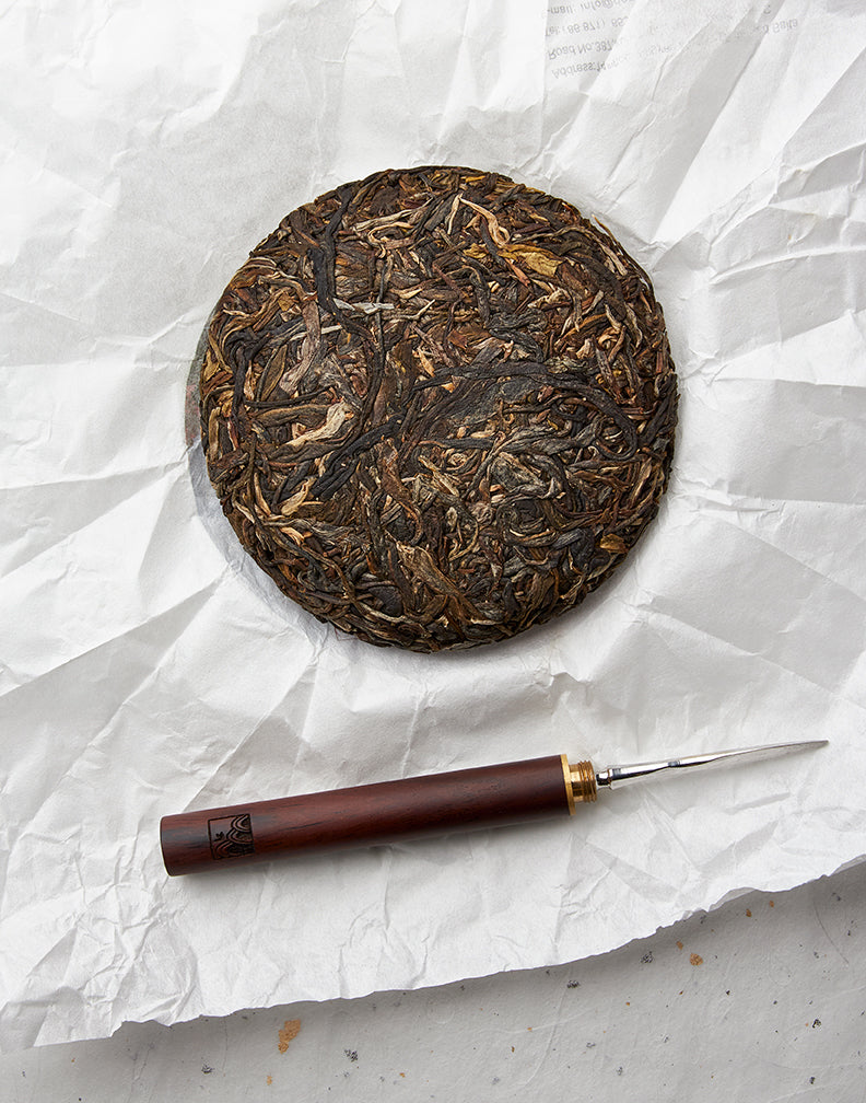 2017 Chun Zhilin Sheng Pu’er Tea