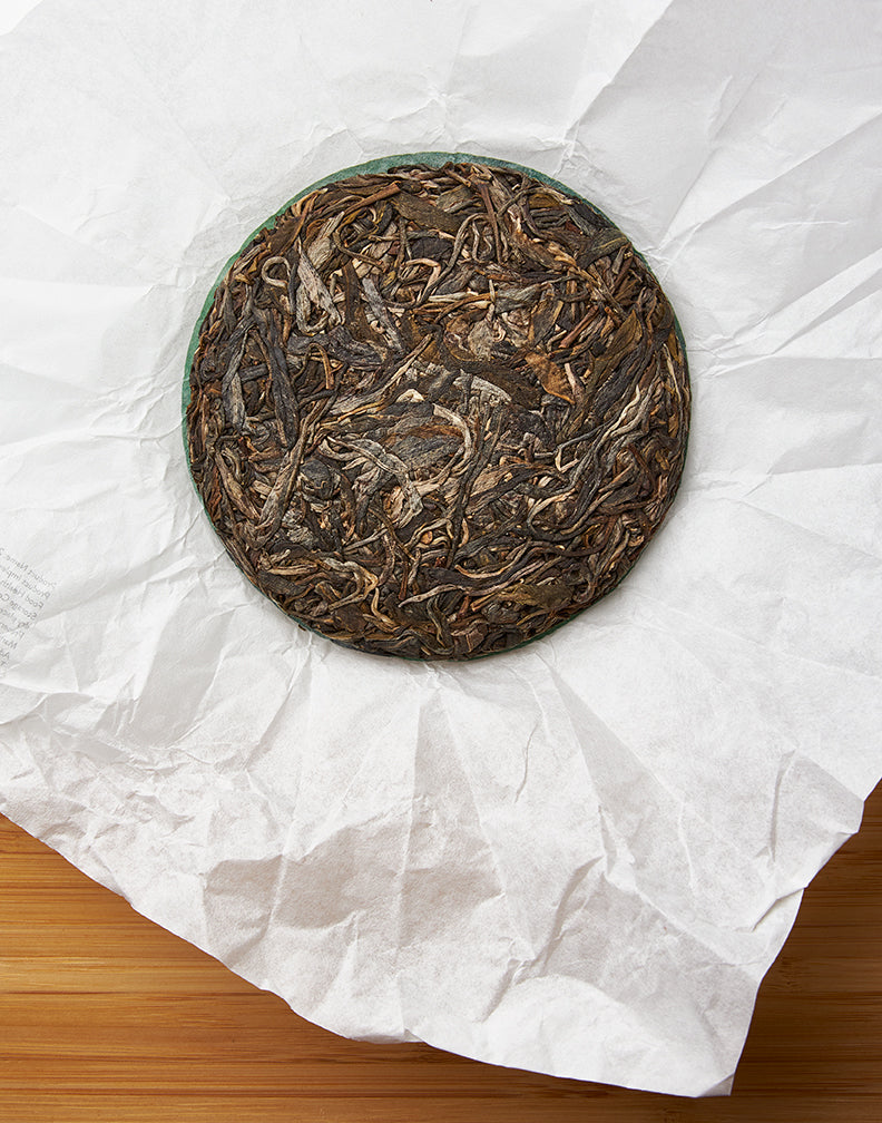 2018 Xixiang Yusheng Pu'er tea