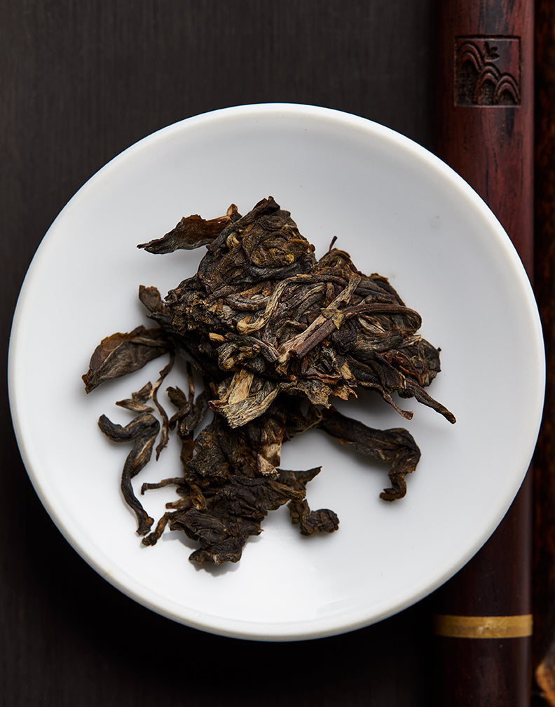 2017 Dapingzhang-Jingmai Raw Pu'er Tea