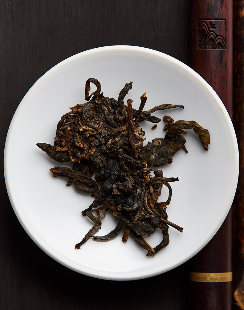 2017 Mengben-Jingmai Raw Pu’er Tea